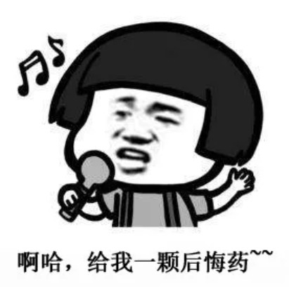 投保攻略 | 不了解這些，請(qǐng)慎重買保險(xiǎn)！