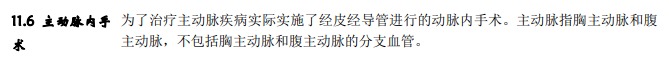 從拒賠到理賠，一段教科書式的索賠經(jīng)歷！