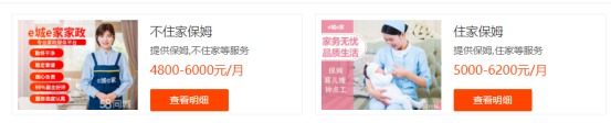 國家正在推行的社保第六險(xiǎn)：長護(hù)險(xiǎn)，能做什么？