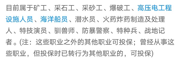 “惠民保”們來了，百萬醫(yī)療險還有必要買嗎？