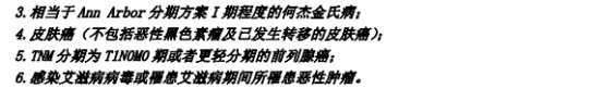 甲狀腺癌100%賠！癌癥保障比重疾險(xiǎn)還牛？