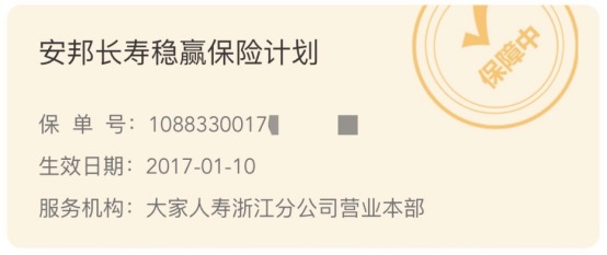 突發(fā)！銀行存款利率下調(diào)，錢還能放哪里？