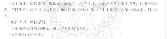 這個理賠神器，不知道虧幾十萬！