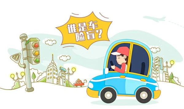 車(chē)險(xiǎn)保單可以貸款嗎
