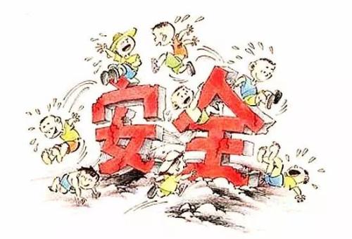 給1歲孩子買保險(xiǎn)要注意什么？