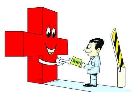 保障型保險能回本嗎？