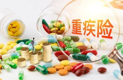這款保險(xiǎn)你沒(méi)錢(qián)也要買(mǎi)！關(guān)鍵時(shí)刻能救你全家！