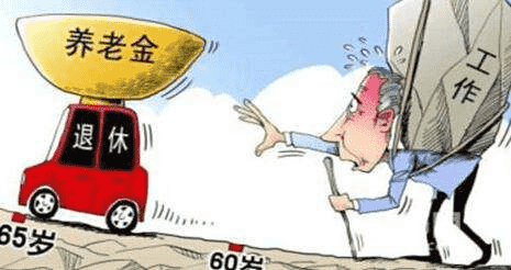 60、70后老人注意：我們?yōu)槭裁纯偨ㄗh你買社保？背后原因太現(xiàn)實