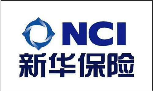 新華保險公司旗下什么險種最好？