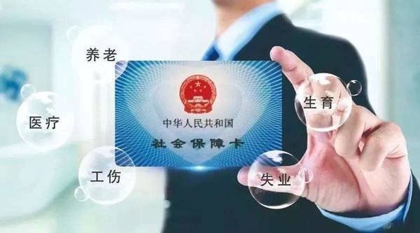 父母沒有社保怎么辦？可以用商業(yè)保險(xiǎn)代替嗎？這個(gè)問(wèn)題別忽略