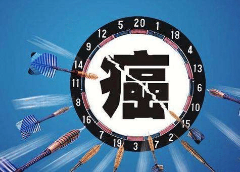 重疾險(xiǎn)有什么特點(diǎn)？這些特點(diǎn)參保前一定要知道