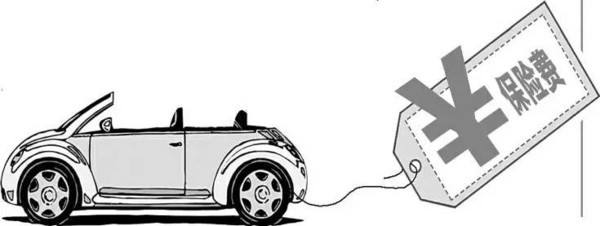 車險(xiǎn)的基本險(xiǎn)種有哪些，買那種比較好？