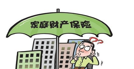  如何保障家庭財產(chǎn)安全？保險儲蓄金了解一下