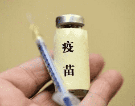 疫苗接種有什么用？需要注意什么？