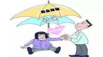 注意了，一年內(nèi)有過住院的消費者是不能購買商業(yè)保險的