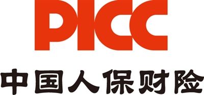 中國人民保險公司怎么樣？