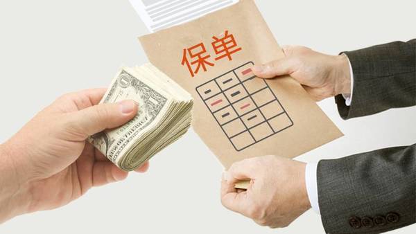 買保險(xiǎn)才一天，就感覺上當(dāng)受騙，問題出在哪？?jī)?nèi)行人給你指出