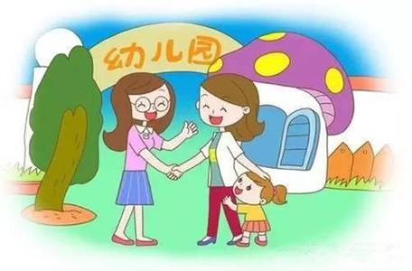 什么是少兒重疾險，有什么用？