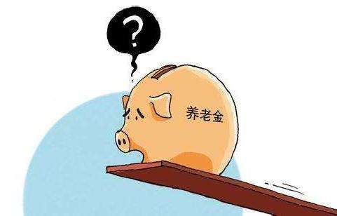 農(nóng)民應(yīng)該怎么買養(yǎng)老保險，有推薦的嗎？