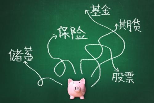 為什么互聯(lián)網上保險那么便宜？是騙子嗎？揭秘