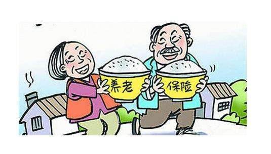 應(yīng)該怎么規(guī)劃養(yǎng)老？今年44歲，身體不是很好，自己開了個(gè)小店