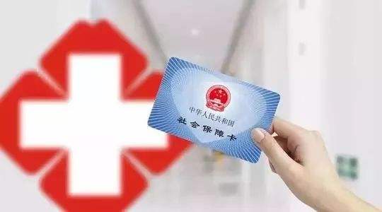 懷孕5個(gè)月沒(méi)交社保被辭退，該怎么維權(quán)？