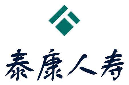 泰康保險(xiǎn)公司可靠嗎？產(chǎn)品如何