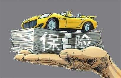 網(wǎng)上保險(xiǎn)怎么買？正確投保姿勢(shì)快get起來(lái)！