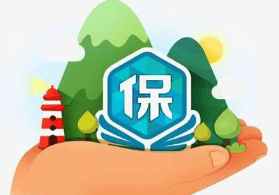 網(wǎng)上保險(xiǎn)怎么買？正確投保姿勢(shì)快get起來(lái)！