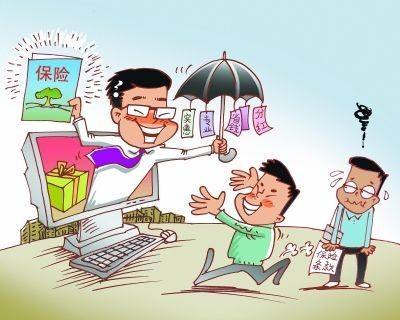 兒童有什么好保險(xiǎn)？要怎么買