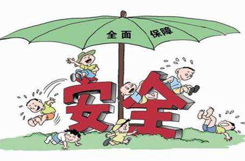 小孩適合的保險有哪些，哪種最好？