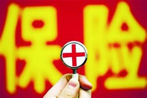 個人保險購買順序是什么？