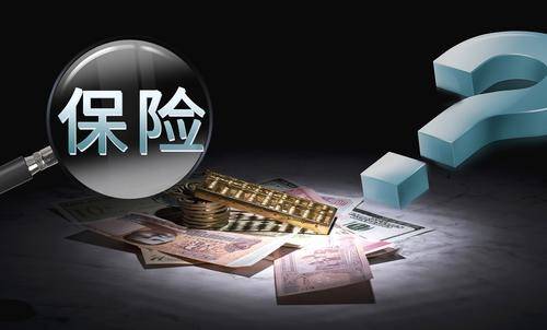 百萬醫(yī)療保險怎么樣？如何挑選百萬醫(yī)療險？