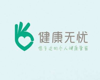 兒童重疾險(xiǎn)哪種好？這樣挑選兒童重疾險(xiǎn)不易出錯(cuò)！