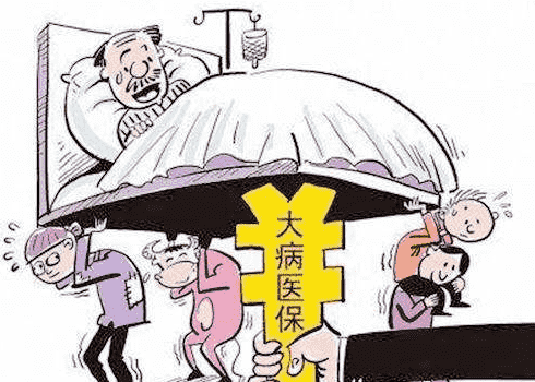 商業(yè)養(yǎng)老保險哪種好？如何選擇商業(yè)養(yǎng)老保險？