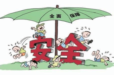 如何買大病保險？看完就懂了！