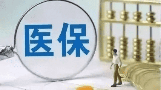 低收入家庭怎么買保險(xiǎn)？看過的都表示超級(jí)實(shí)用！