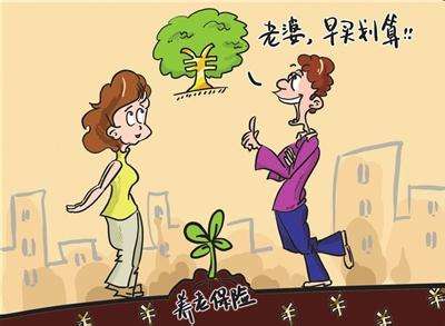 個(gè)人保險(xiǎn)怎么買(mǎi)？這三種必選