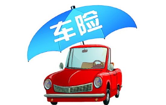 人保車險怎么樣？怎么理賠