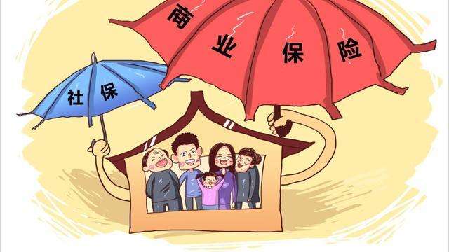 商業(yè)醫(yī)保能替代社會醫(yī)保嗎？聽完后悔也來不及了