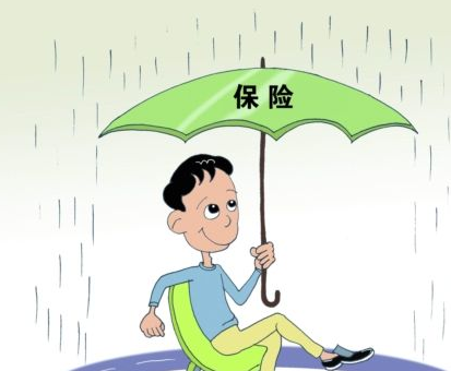 買保險需要去體檢嗎？