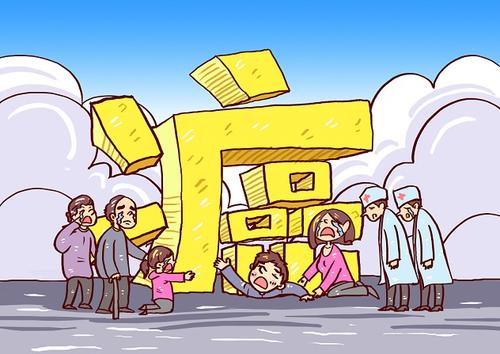 什么是防癌醫(yī)療險？這款保險值得買嗎？