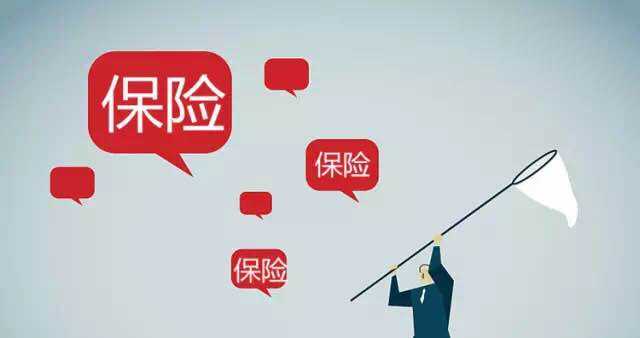 1萬元如何給一家三口配置保險(xiǎn)？