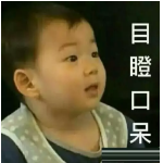 騙保有什么后果？