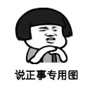 什么是年金轉(zhuǎn)換？