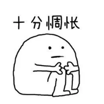 猶豫期退保損失大嗎？