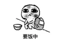 保險寬限期有什么用？