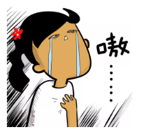 保險寬限期有什么用？
