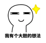 什么是責(zé)任免除？