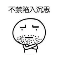 什么是責(zé)任免除？
